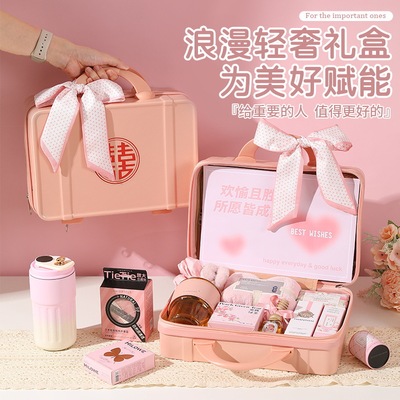 【政府补贴】结婚伴手礼女伴娘实用礼物小众高级感婚礼送姐妹团订