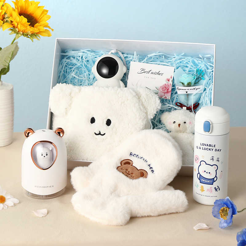 【政府补贴】生日礼物女生圣诞小熊送女朋友闺蜜实用高级感女友走