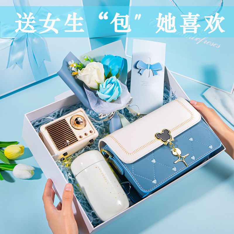 【政府补贴】生日礼物女生送女朋友闺蜜高级感给老婆实用惊喜女士