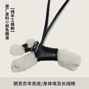 适用于爱马仕小飞马小狗挂件 budy毛绒狗狗挂件汽车吊饰车内饰