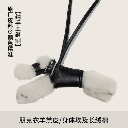 适用于爱马仕小飞马小狗挂件 budy毛绒狗狗挂件汽车吊饰车内饰