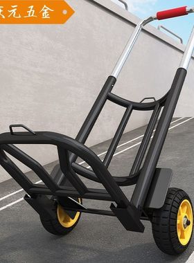 家用拖车折叠小推车轻便购物桶装水拉车便携手推车行李拉杆神器