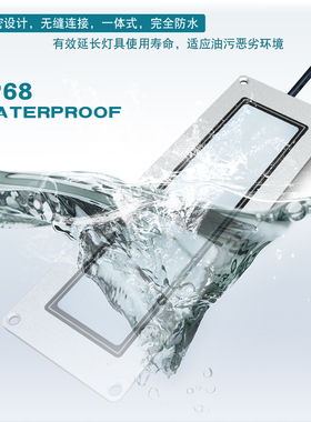 嵌入式led机床工作灯F9Q防水防油CNC机床照明灯设备24V220V