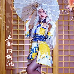 永劫无间cos服土御门胡桃衣服现货御宅罗梦御宅花织cosplay服装女
