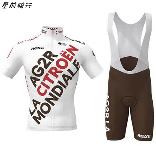 骑行服短袖 户外夏季 套装 上衣背带短裤 2021新款 自行车单车衫 男女款