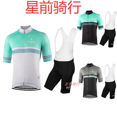 2023新款bianchi夏季骑行服短袖自行车上衣背带短裤公路车单车衫