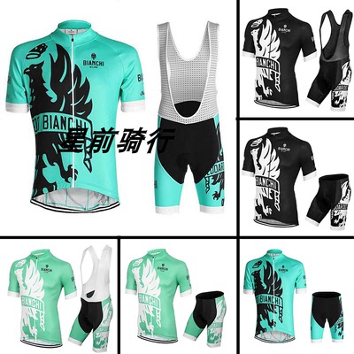 2023款bianchi公路车夏季骑行服
