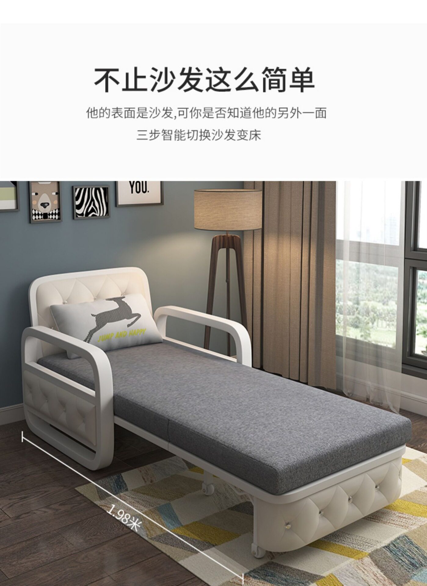 单人折叠沙发床两用 1米宽抽拉式客厅小户型阳台的多功能可伸缩床
