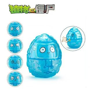 散装植物大战僵尸全息坚果橄榄球僵尸小鬼僵尸突击竹兵儿童玩具