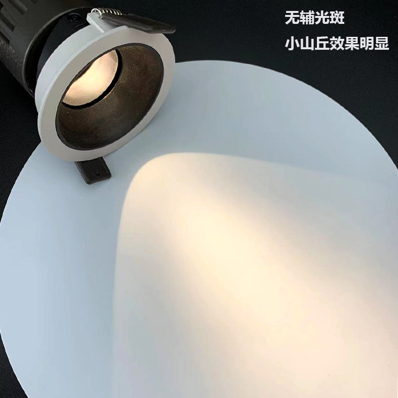 靓度品牌cob射灯无辅光洗墙灯