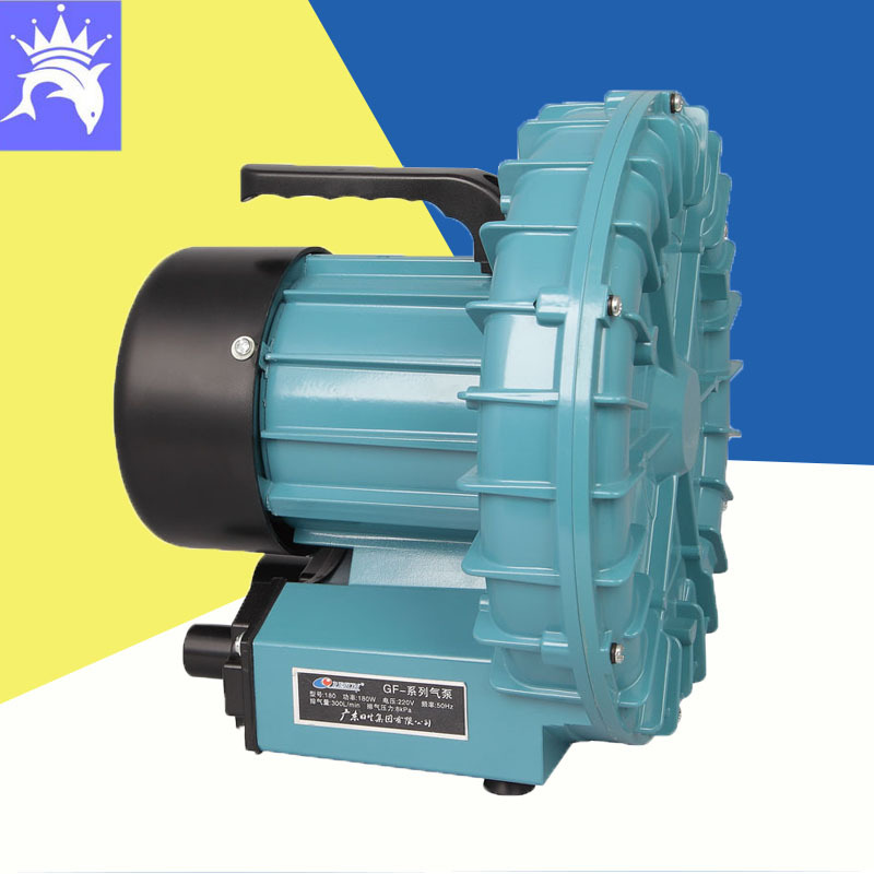 日生GF-120/2200鼓风机大排气量旋涡式喷气机打气机鱼池增氧泵气