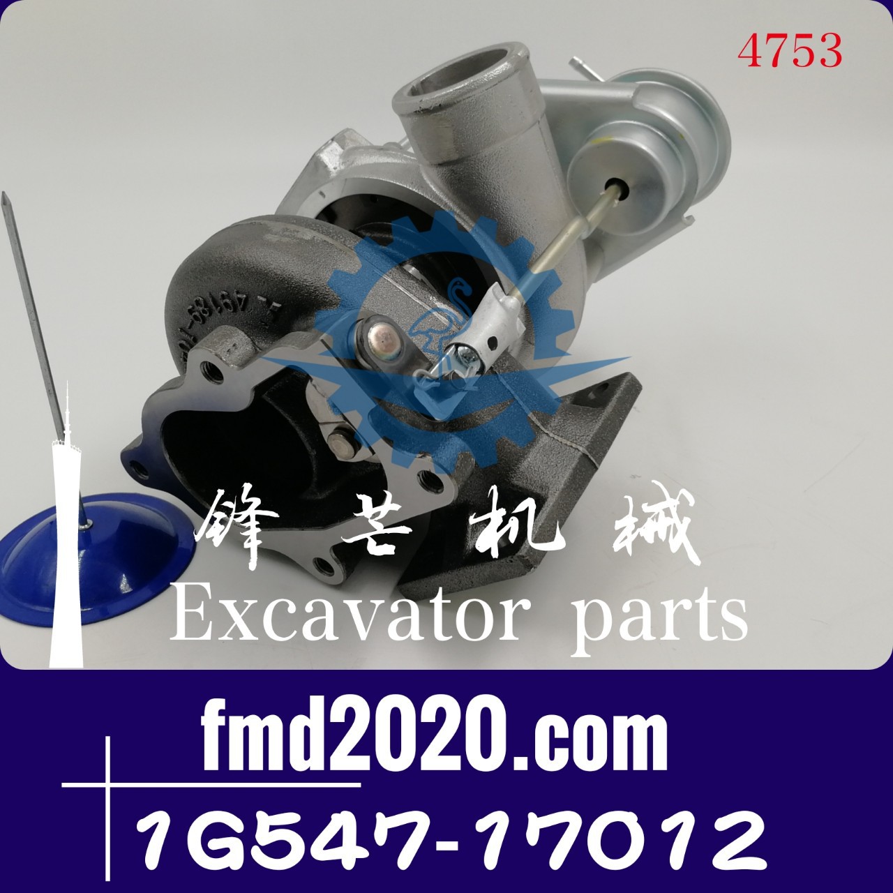 收割机PRO100涡轮增压器V3800增压器1G544-17013，1G547-17012