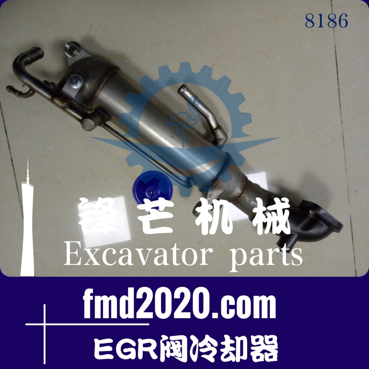 特价推土机零件挖机配件SK200-8，J05E发动机EGR阀冷却器