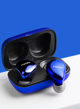 macaw Airplus Pro（U2000）macaw蓝牙耳机微小型真无线耳机双耳