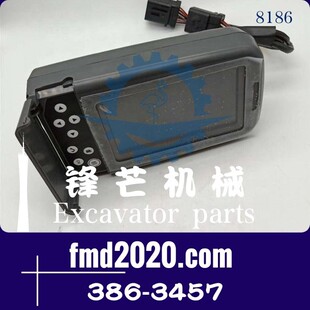 3457 3863457 336D顯示屏儀表386 挖掘機配件320D