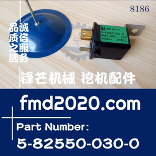 MR5A 工程機械6BD1 052 030 6WG1加熱繼電器5 82550