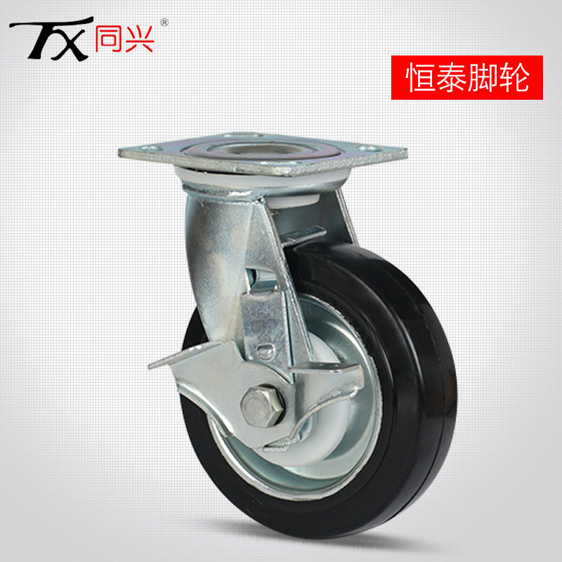 厂家直销万向轮承重轮子刹车橡胶轮6寸8寸工业脚轮重型钢芯静音轮