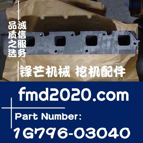 挖掘机配件大全发动机配件V2403缸盖汽缸盖1G796-03040