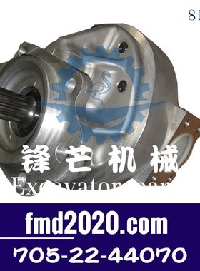 供应装载机零件挖掘机配件WA500-3液压泵705-22-44070u.