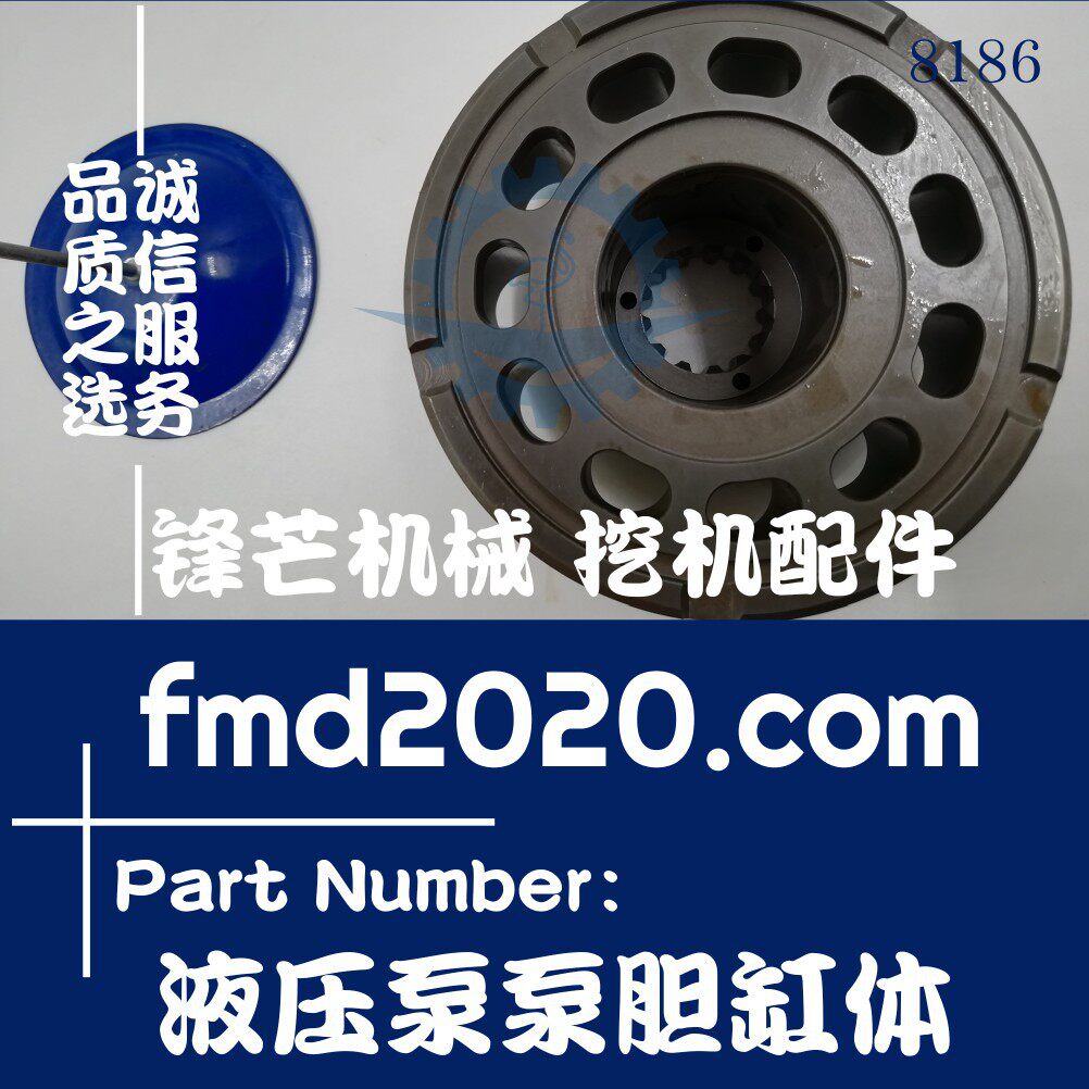 现货港口设备零部件挖掘机液压配件pvk-2b-505液压泵泵胆缸体