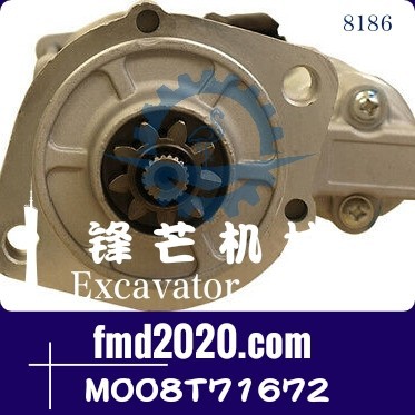 叉车配件发动机配件V2607-DI-E3B发电机1G772-63012，M008T71672
