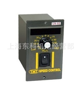 TWT 东炜庭 US 51/52电机速度控制器  组合数显式
