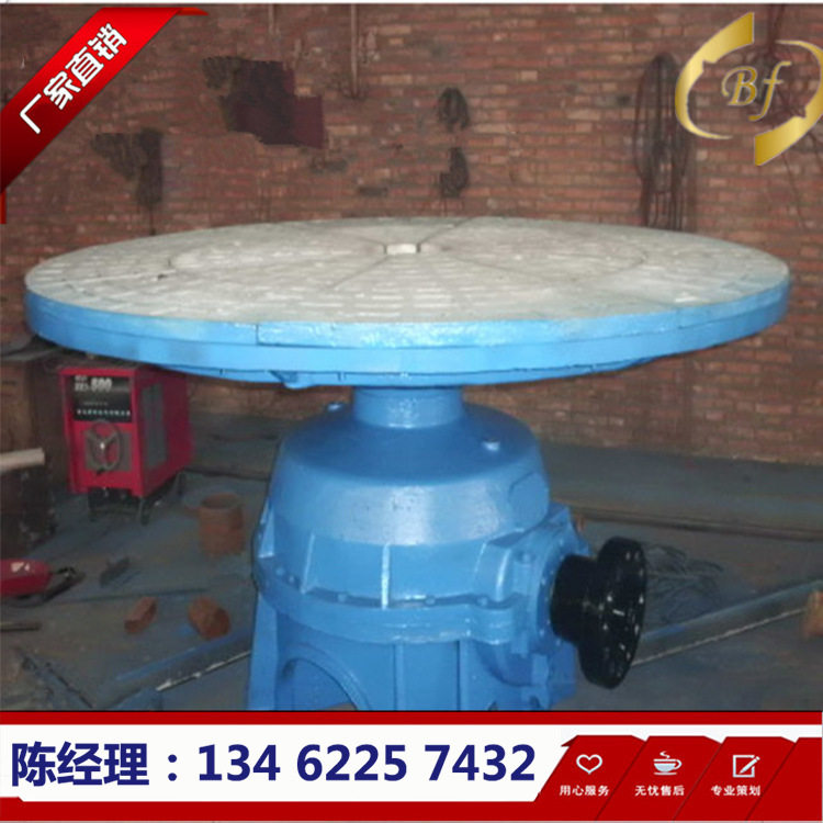 厂家供应 承载压力大的krr系列座式圆盘给料机型号齐全