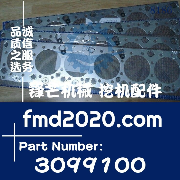 热卖混泥土机械发动机配件EC360，EC460，D12D缸床垫3099100