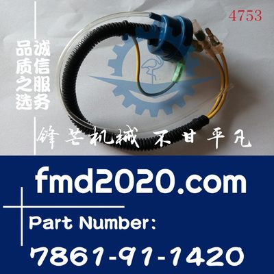 发动机零件SAA6D140E，SAA6D170E空气传感器7861-91-1420