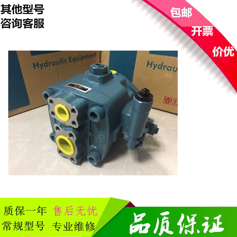 现货NACHI不二越油泵VDC-3A-1A3-20,VDC-3A-1A4/1A5-20叶片泵