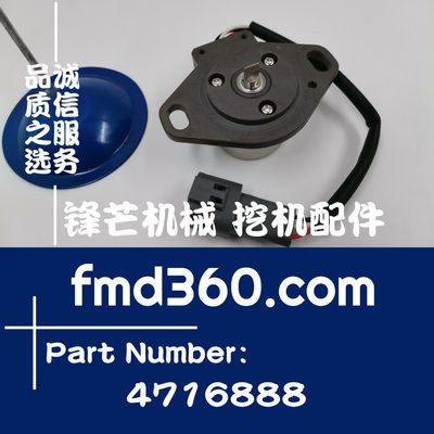 销挖掘机ZX450液压泵角度传感器47168884444902厂