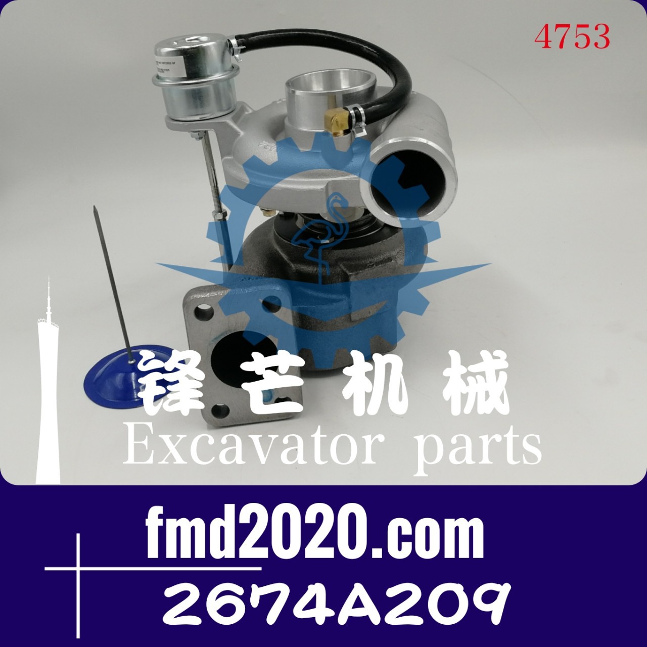 供应勾机发动机T4.4涡轮增压器711736-5010S，2674A209出口配件