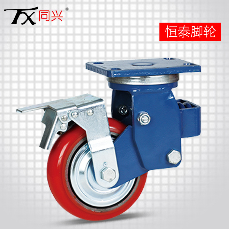 同兴牌厂家直销6-8英寸工装车物流设备用D型减震聚氨酯万向脚轮