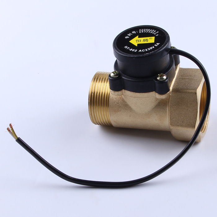 HT802  1.5寸转1.5寸 水流开关 AC220V 5A 口径48MM
