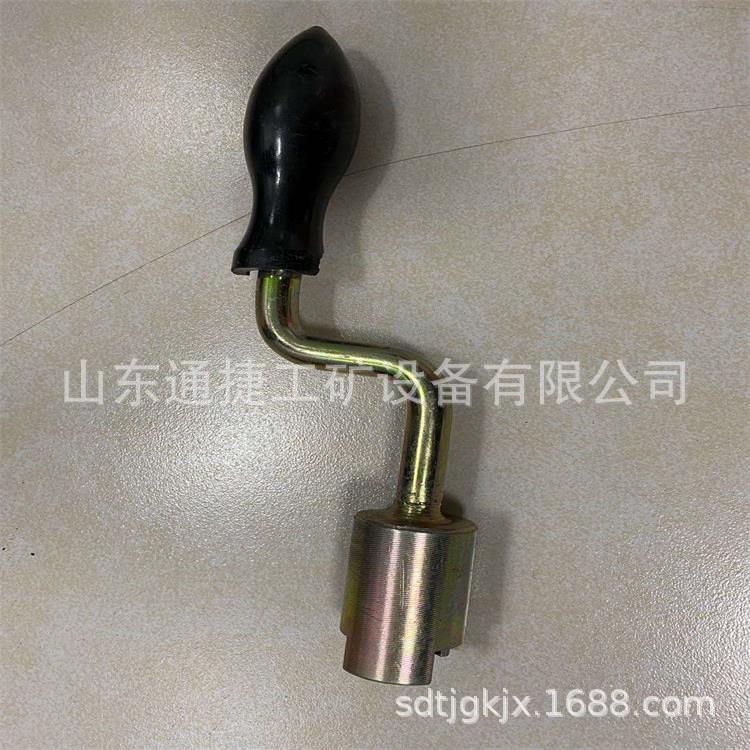供应S700K转辙机摇把 铁路工务手摇把钥匙 铁路道岔转辙机摇把