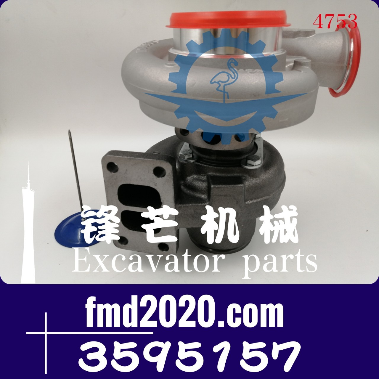 供应PC200-7，210-7，SAA6D107E-1增压器,6738-81-8091，3595157