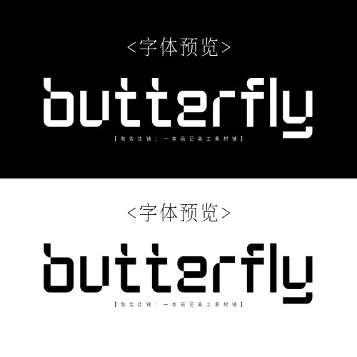 可商用字体 免费商用英文字体NEOPIXEL像素风格字体 饭圈设计ps