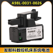 0031 0309 0026 FANUC发那科电池A98l 0028 A02B K102原装 配件