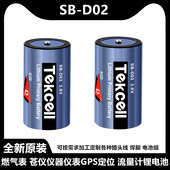 D型3.6V锂电池流量计仪表仪器PLC数控电池 D02 原装 TEKCELL韩国SB