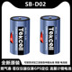 D型3.6V锂电池流量计仪表仪器PLC数控电池 D02 原装 TEKCELL韩国SB