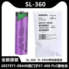 6ES7971-0BA00电池 AA 3.6V TL-5903 SL-360西门子S7-400PLC电池