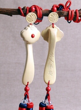 黄杨木如意手把件汽车挂件手工雕刻桃木一体如意车内挂饰家居