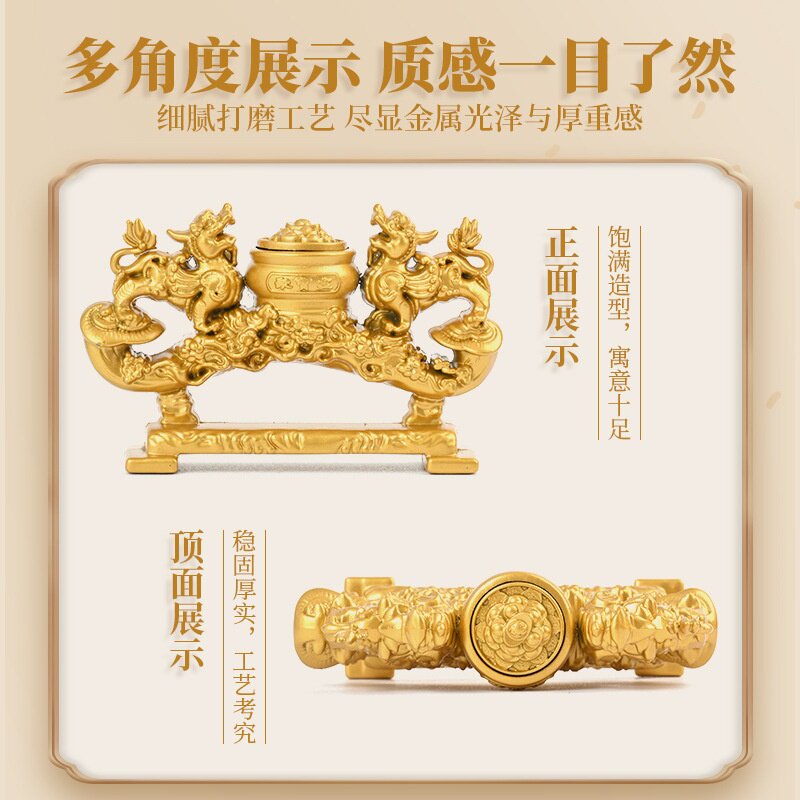合金貔貅摆件聚财如意聚宝盆工艺品公司办公室桌装饰商务礼品