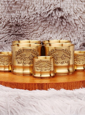 黄铜舍得茶壶手把壶办公家居茶艺创意装饰舍得杯茶具铜工艺品摆件