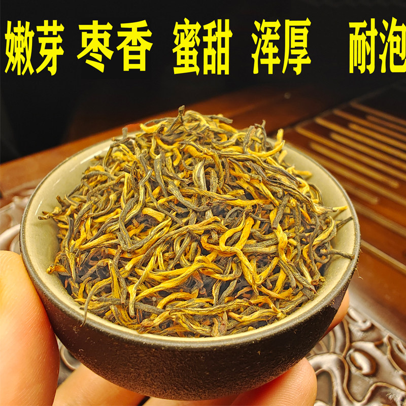 嫩芽蜜甜醇厚耐泡甘甜浓香