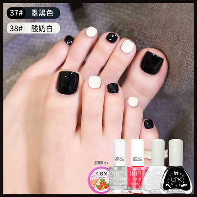 春夏指甲油免烤快干持久不可剥流行学生党显白黑色白色脚趾美甲油