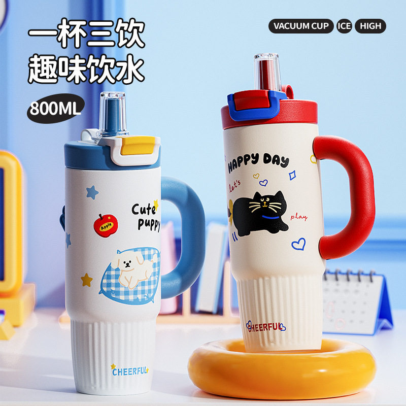 日本进口卡通吸管保温杯316不锈钢大容量冰霸杯高颜值带手柄学生