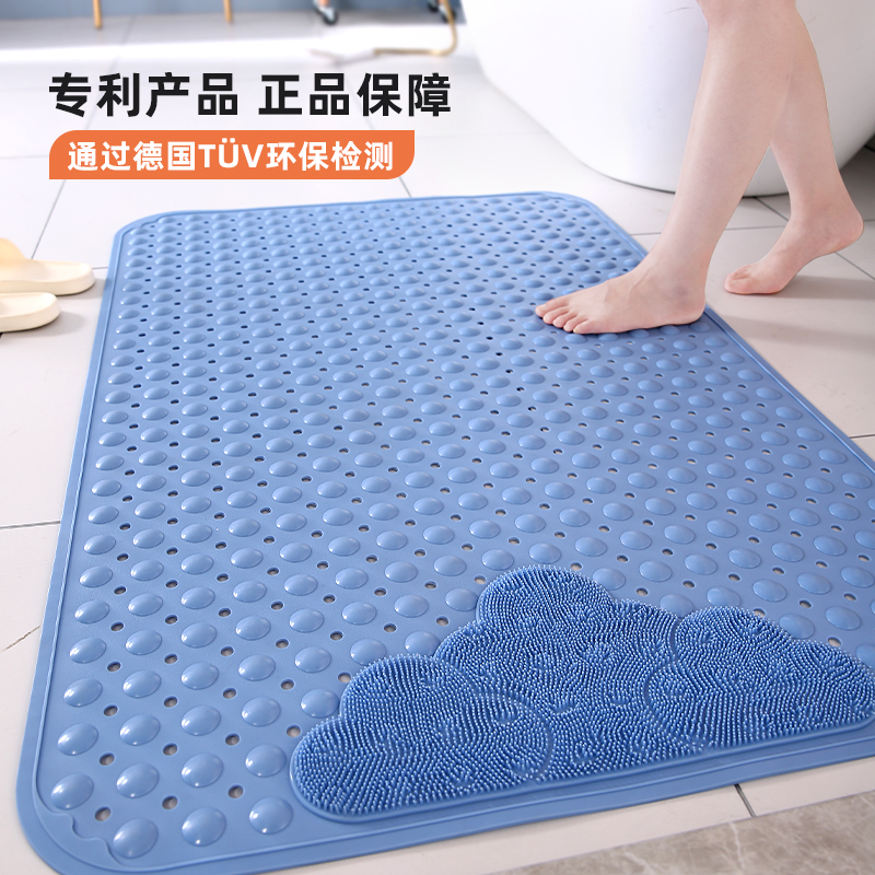 日本无印MUJ浴室防滑垫洗澡环保卫生间家用淋浴防摔卫浴脚垫垫子