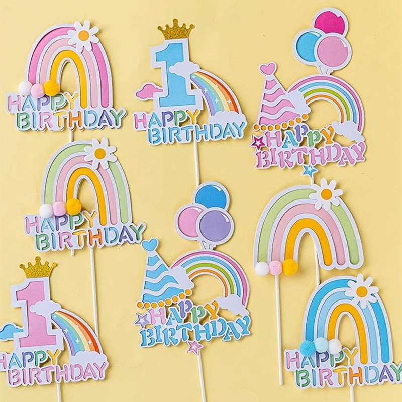彩虹蛋糕装饰插件1周岁