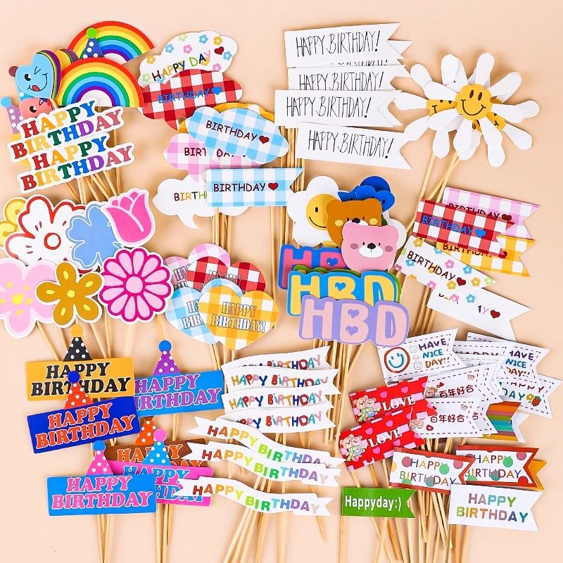 网红韩国ins蛋糕装饰插件卡通HBD小熊笑脸蜡烛花朵儿童生日插牌,节庆用品/礼品,节日装扮用品,淘宝优惠券,粉丝福利购,淘宝优惠卷